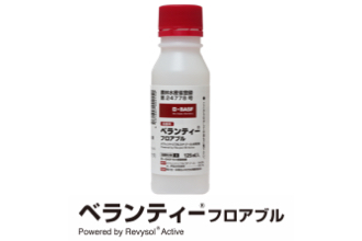 ベランティー®フロアブル