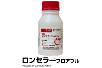 ロンセラー®フロアブル