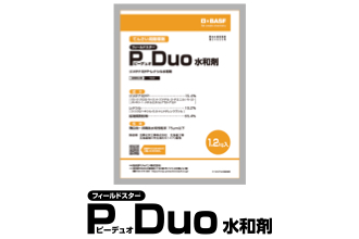 フィールドスターP Duo水和剤