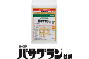 カンタス®ドライフロアブル | BASF農薬