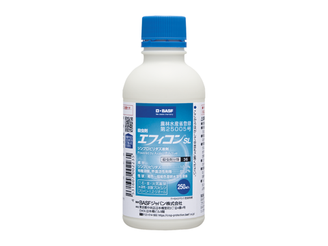 BASF、新規作用機作の殺虫剤「エフィコン®SL」を上市